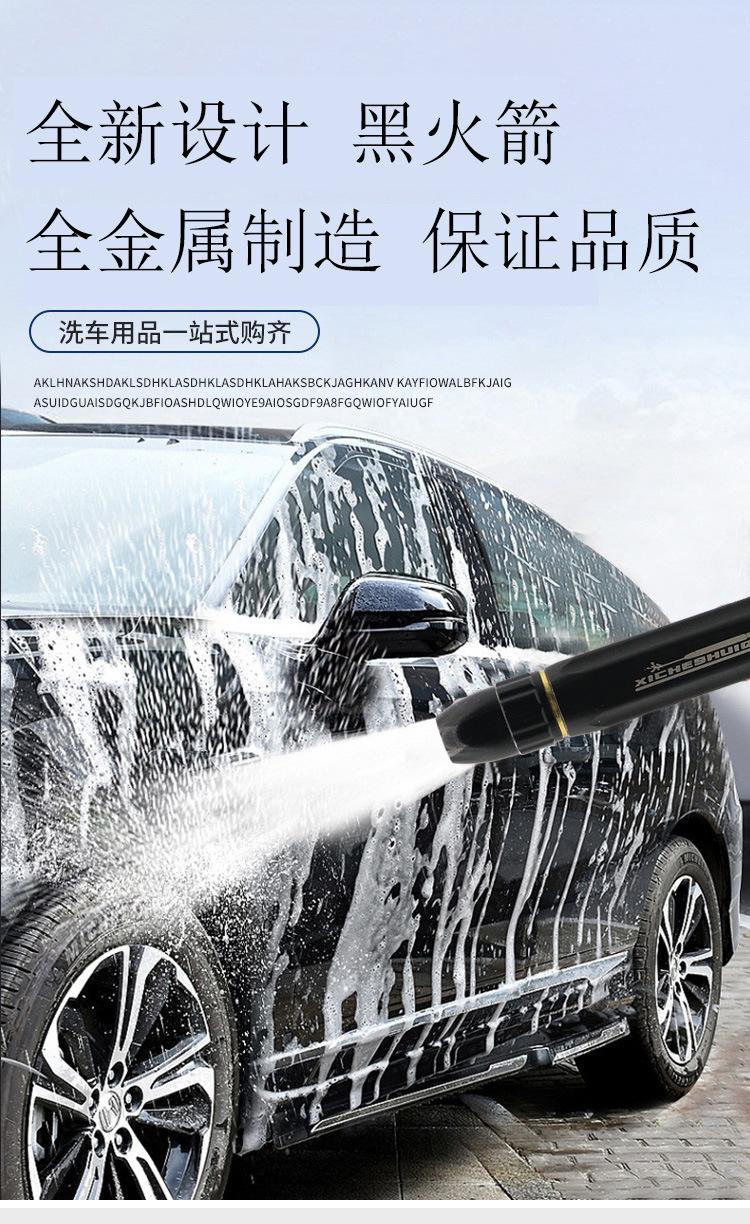 00000-20恢复的_01