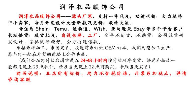公司简介2.jpg
