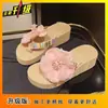 Sandalias de Playa Antideslizantes de Suela Gruesa para Mujer, Nuevo Estilo Hada Verano 2025, Chanclas Florales de Moda para Combinar con Vestidos