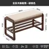 Banqueta para Cambiar Zapatos para Entrada de Casa, Gabinete para Zapatos Integrado y Banco Asiento, Banco Acolchado Suave para Recibidor, Zapatero con Asiento
