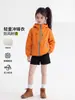 Chaqueta Softshell para Niñas para Primavera y Otoño 2026 Nueva Ropa de Montañismo para Exteriores Chaqueta de Otoño con Capucha Softshell a Prueba de Viento e Impermeable para Niños