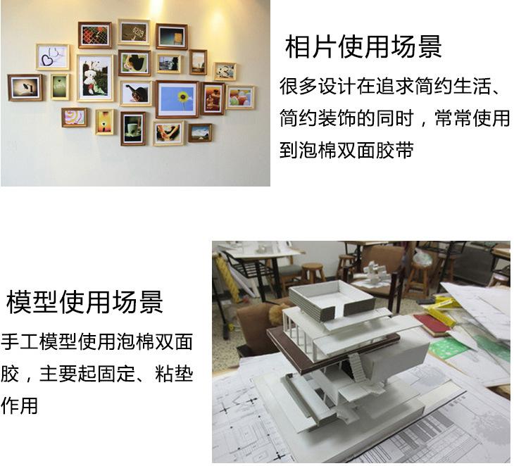 QQ图片20180723095613