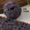 Lã de camelo colorida com mohair, fio fantasia tricotado à mão para cachecóis, casacos, suéteres de lã tricotados à mão, chapéus DIY