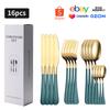 1010 Explosiones Transfronterizas Amazon Cuchillo, Tenedor y Cuchara Vajilla Juego de 24 piezas Occidental Simple Cuchillo para Bistec, Tenedor y Cuchara Traje Caja de Regalo