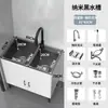 Fregadero de Cocina de Acero Inoxidable con Gabinete Integrado, Fregadero para Lavar Platos para Viviendas de Alquiler, Gabinete Sencillo de Madera Maciza con Fregadero Simple o Doble