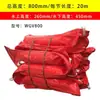 Huayang PVC450 Barreira de Contenção de Óleo Tipo Boia Sólida Barreira de Contenção de Óleo na Superfície da Água Barreira de Absorção de Óleo para Coleta Interceptação Contenção