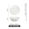 Palangana casera antigua palangana de azulejo de cerámica amasado de masa con tapa palangana de porcelana loza secado al sol amasado de salsa masa palangana de fermentación de cocina levado de masa