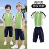 Uniforme de escuela primaria de verano de tres piezas, ropa de jardín de infantes, ropa de clase de manga corta para niños, ropa de verano, traje de reunión deportiva