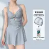 Traje de Baño de Color Sólido Adelgazante Moderno Conservador Sexy Popular Venta al por Mayor Traje de Baño Moldeador de Cintura Estilo Falda para Mujer