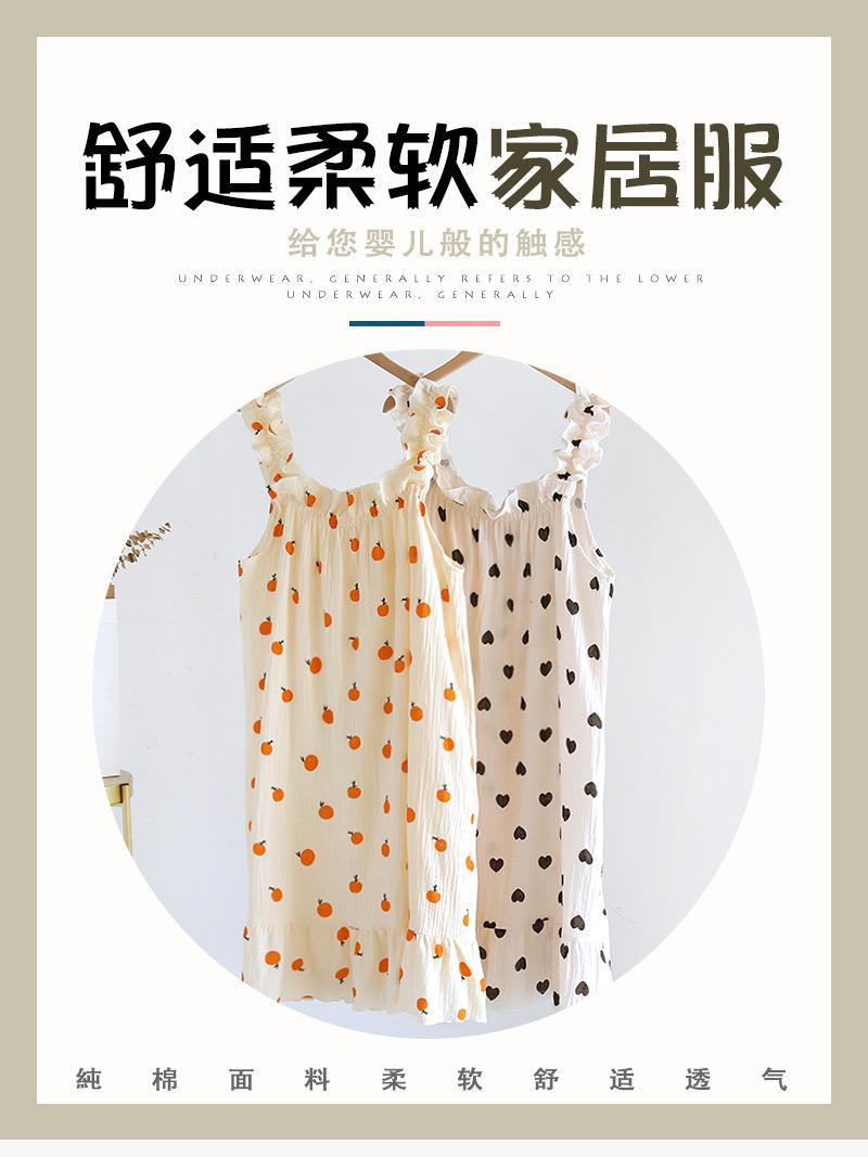 详情页_01.jpg