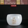 Tigela de vidro com tampa de jade branco, tigela de jade sancai para uso doméstico, chá kung fu, logotipo personalizado, conjunto de chá grande