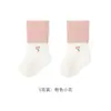 Calcetines para bebé, algodón Clase A, colección primavera/otoño 2026, diseño de bloques de color de dibujos animados, calcetines para recién nacido, sin costuras, ajuste holgado, longitud hasta la mitad de la pantorrilla, calcetines para niños, fabricante