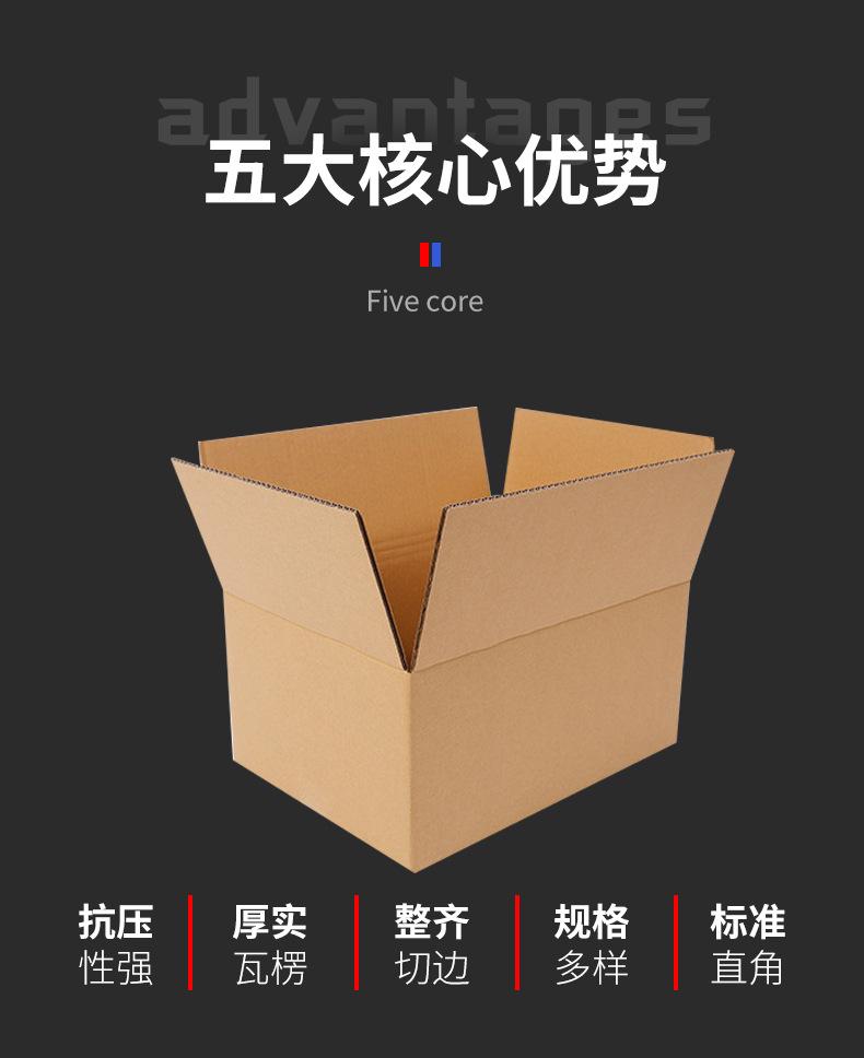 详情_02.jpg