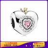 Contas Panjia Cobre Branco Banhado a Prata Série Coração de Amor Fecho Leão Versátil Pulseira Contas Acessórios DIY