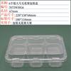 Caja de Empaque para Fruta Higo Plástico PET con Tapa Caja Dorada para Maracuyá Bandeja de Fruta Transparente Desechable de Ampolla