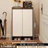 Zapatero para entrada de casa, almacenamiento integrado, montado en la pared, modelo nuevo para apartamentos de alquiler, mueble de entrada interior de madera maciza