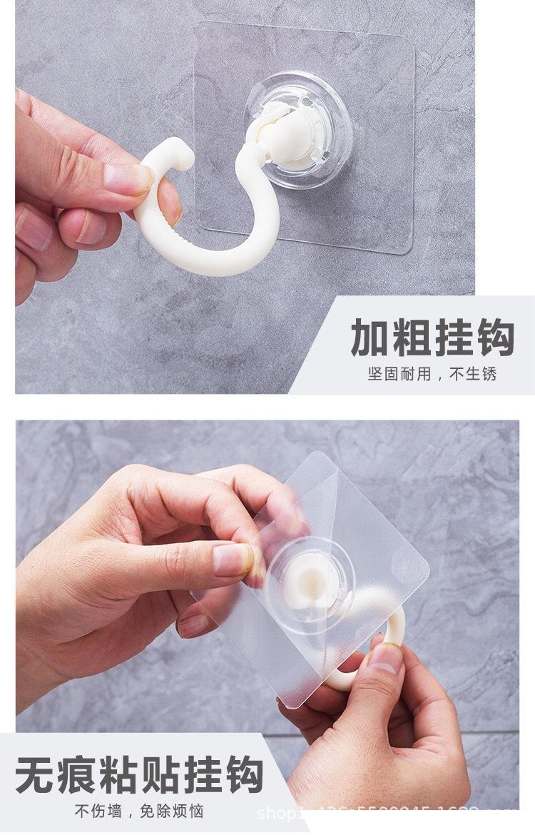 详情5.jpg