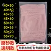 Tamaño Extra Grande Pe Transparente Mate Bolsa con Cremallera para Chaqueta de Plumas Ropa Empaque de Ropa Bolsa de Empaque Sellada Venta Directa de Fábrica
