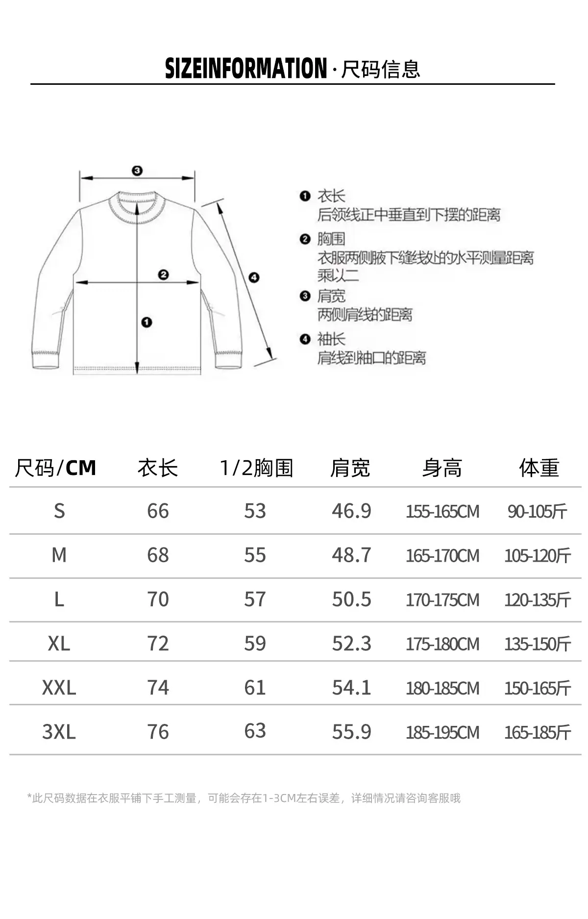 DH9882详情 (9).jpg