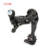 MicroNEW mountain bike mostrador traseiro 21 velocidade 24 velocidade 27s mostrador traseiro 30s 10 11 velocidade mountain bike transmissão