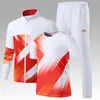 Traje Deportivo Chino de Tres Piezas para Padres e Hijos para Primavera y Otoño para Hombres y Mujeres Uniforme Escolar de Artes Marciales Uniforme de Voluntario Personalizado al por Mayor