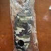 Variedad de fábrica auto-suministrada precio multi-unidad excelente comercio electrónico transfronterizo al por mayor atuendo de camuflaje tela de tres bolas pequeña bolsa de cintura para golf