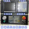 Sistema de Fresadora CNC 990/1000MDB Três Eixos Quatro Eixos Linkage Furadeira e Fresadora CNC Retrofit Controle por Barramento Conjunto Completo