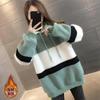 Suéter grueso de lana de cordero con forro polar para mujer, combinación de colores, largo medio, 2024 Nuevo abrigo de estilo coreano, moda femenina, ins, otoño e invierno
