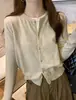 Novo Cardigã Tricot Cinza Feminino Outono Peça Externa Design Sense Suéter Casaco Outono Inicial Manga Longa Fina para Mulheres