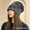 Gorro de punto de moda estilo Páramo Americano Y2K Vintage Moda de Nicho Holgado Hip-Hop Gorro