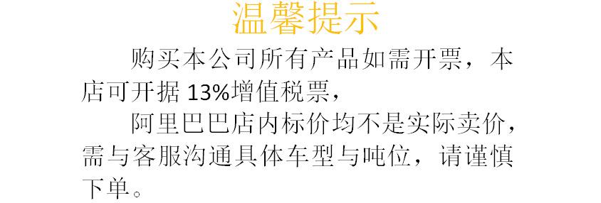微信图片_20210301090943