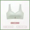 Soporte de Levantamiento Transpirable Suave con Tirantes Anchos para Adolescentes, Ropa Interior para la Pubertad