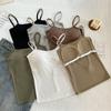 Camisola Pequeña Top Corto para Mujer Primavera y Otoño 2025 Nuevo Tirante Fino para Uso Interior Blanco para Uso Exterior Camiseta Básica Delgada