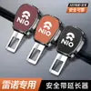 Inserto de cinto de segurança de carro cor de couro da cabeça etiqueta pick head extensor trava da língua do cinto de segurança do carro trinco de cabeça quadrada