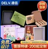 Cajas de Color Personalizadas, Cajas de Tamaño Mediano con Impresión, Cajas Corrugadas de Cartón Blanco para Lotes Pequeños, Vasos de Exportación, Cajas de Empaque para Cosméticos de Tienda Departamental