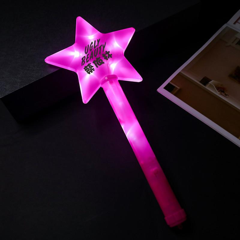 未命名 -1696_副本