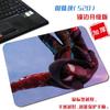 Alfombrilla de ratón pequeña y sencilla de tela con diseño de Spider-Man de Marvel, ideal para ordenador o para el ratón de los Vengadores.