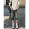 Shorts Jeans Wide Leg Lavado Novo Verão 2024 Masculino Marca Tendência Design Estilo Ins Hong Kong Calça Cropped Solta