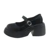 Zapatos de cuero versátiles estilo JK dulce y fresco para mujer, nuevo modelo de otoño 2026, tacón grueso, estilo universitario, zapatos Mary Jane de tacón alto para mujeres menudas