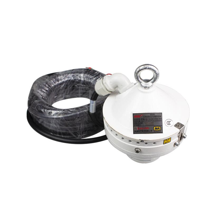 GQG5矿用本质安全型烟雾传感器 (3)