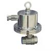 Dispositivo de Reducción de Polvo con Aspersor para Minería, Dispositivo de Reducción de Polvo con Aspersor Activado por Voz, Máquina de Banda para Punto de Transferencia, Rociador Automático a Prueba de Fuego y Polvo