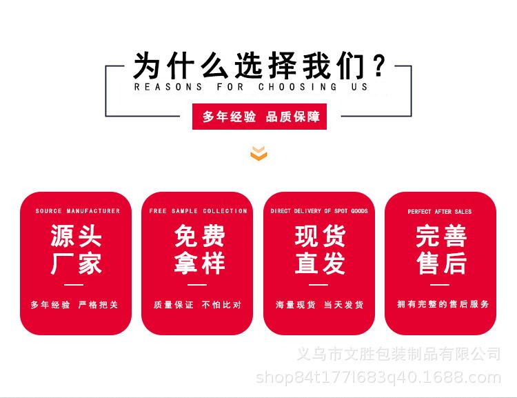 详情页_01.jpg