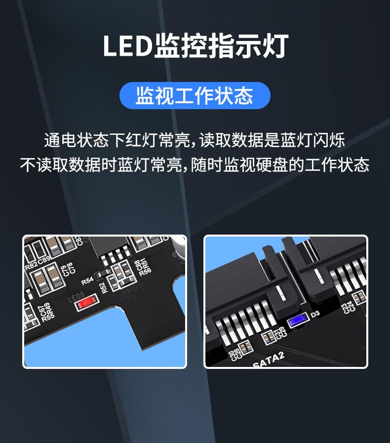 P4XS5-4U-详情页  (9).jpg