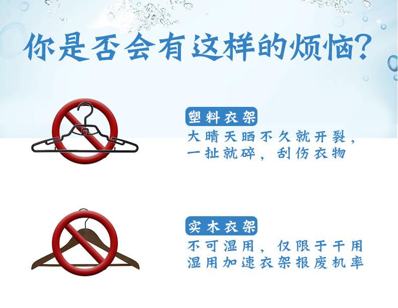 详情页(修改后）_03.jpg