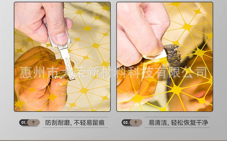 装饰镜面板 (7).jpg