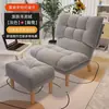 Sofá Preguiçoso Cadeira de Lounge de Varanda para Uma Pessoa Cadeira com Encosto Dobrável para Quarto Tatame de Lazer Modelo de Encosto Alto Espessado para Uso Doméstico