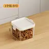 Latas Selladas, Latas Transparentes de Grado Alimenticio para Almacenamiento en Cocina, Alimentos Secos del Hogar, Bocadillos, Cajas de Almacenamiento para Cereales