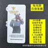 Adecuado para película protectora de segunda reparación de pantalla curva EPU RENO11PRO FINDX5PRO película anti-miradas A2PRO película mate