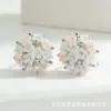 Pendientes de Acero con Aguja de Flor Simple Linda Rosa Estilo Coreano Pendientes Grandes Exagerados Joyería de Oreja Moderna para Mujer Japonesa y Coreana