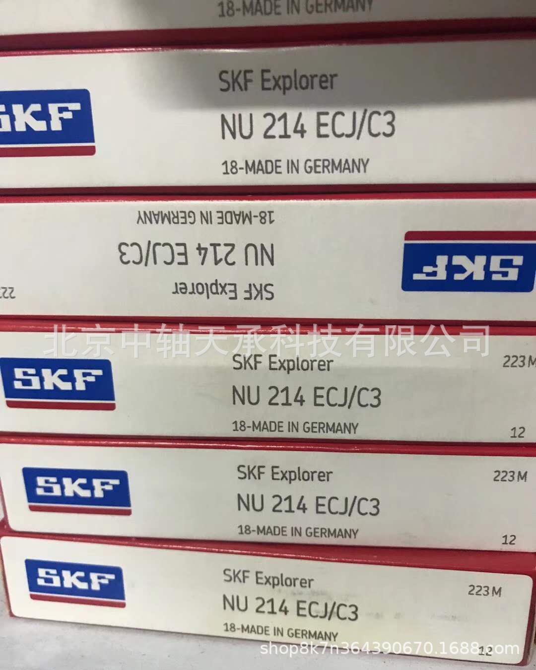 SKF NU214ECJ-C3